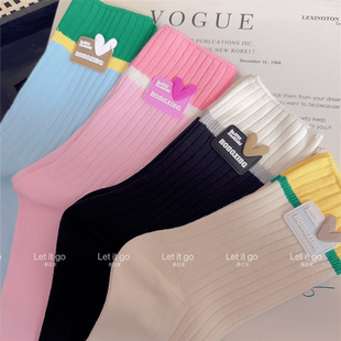 4双秋春薄款 多巴胺立体爱心纯棉粉色可爱网红长袜外穿彩色中筒袜