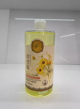 雨微莎洋甘菊舒缓亮颜妙龄美肌水500G芦荟胶水润嫩肤养颜精华华水