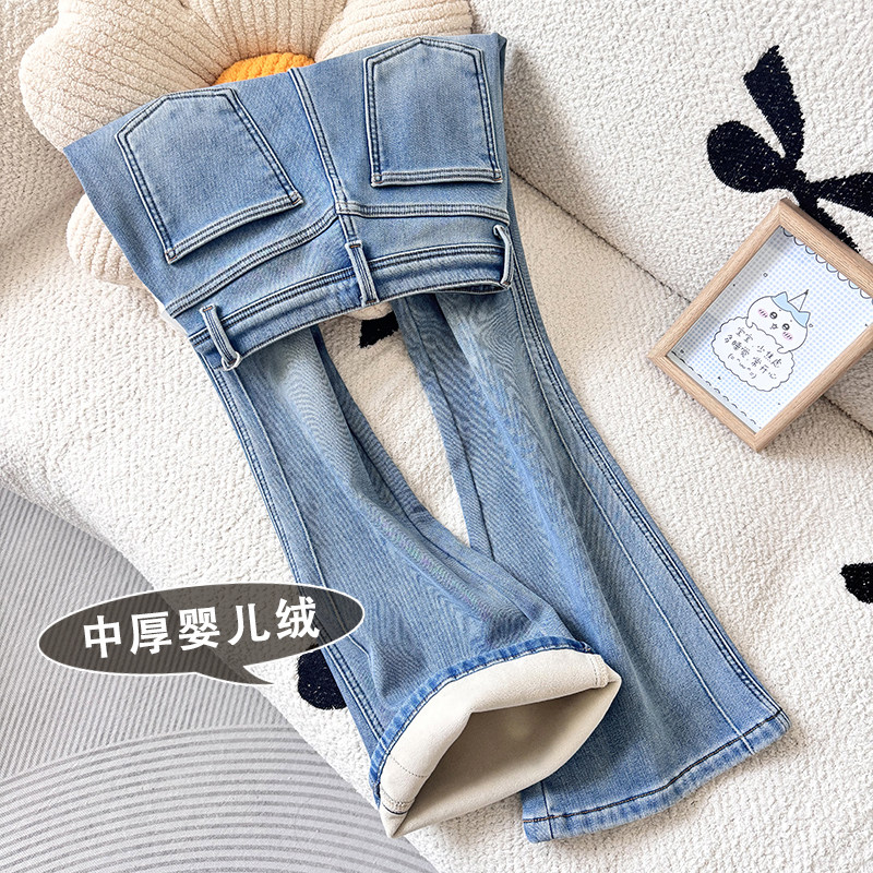 浅蓝色高腰加绒加厚喇叭牛仔裤冬