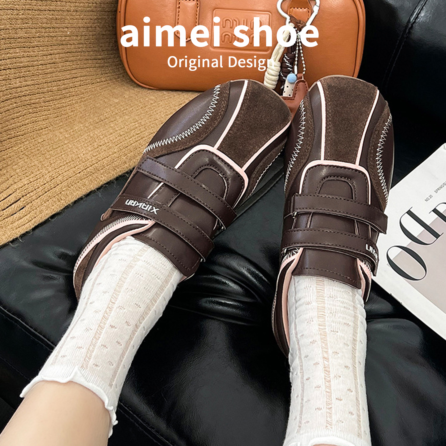 魔术贴德训鞋女2025新款秋季拼色内增高阿甘鞋百搭运动休闲板鞋女