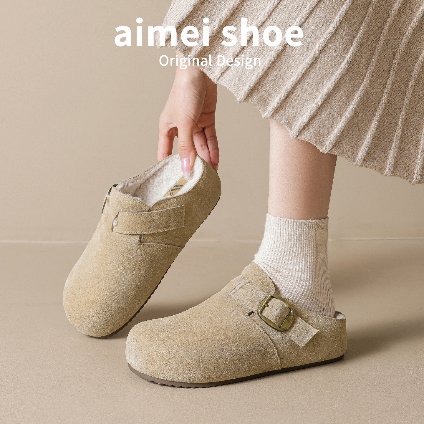 牛皮版厚底勃肯鞋女2025新款冬加绒外穿包头半拖鞋大码内增高棉鞋