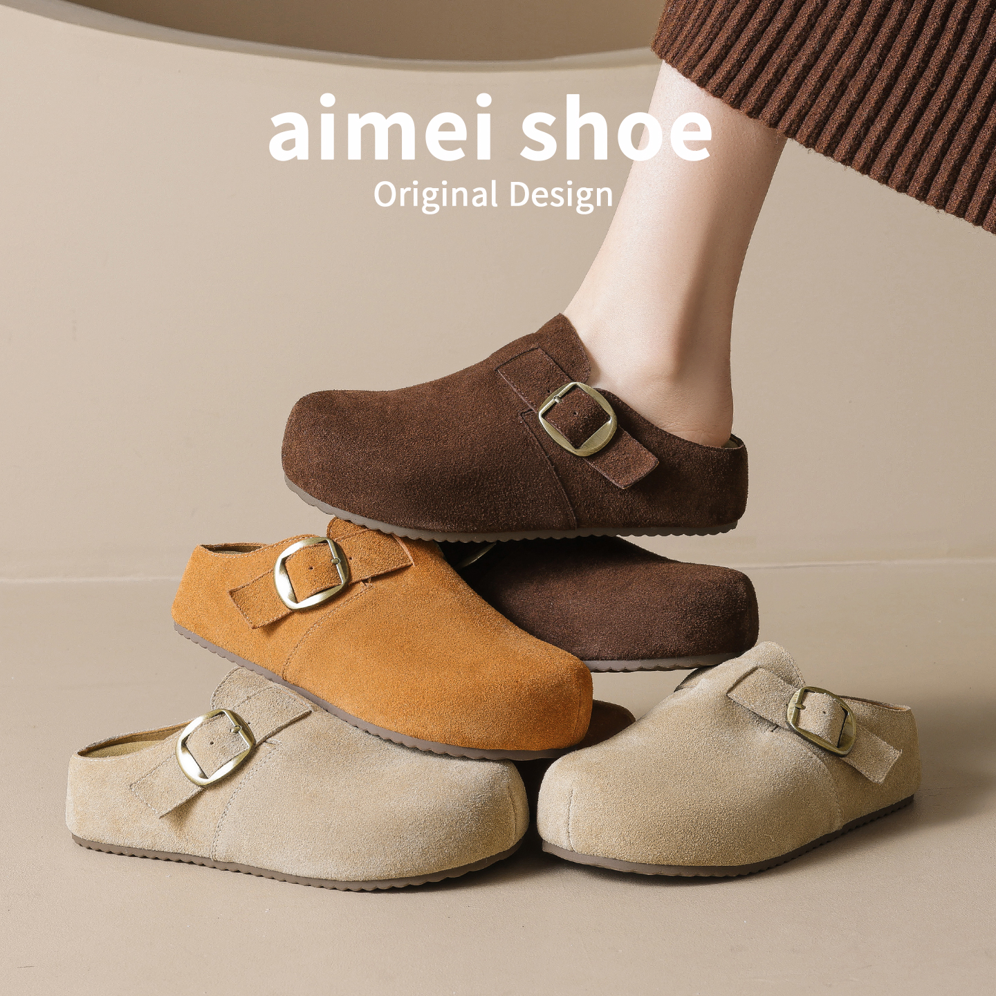 牛皮版厚底勃肯鞋女2025新款冬外穿包头半拖鞋大码内增高博肯单鞋