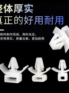 PHC-4/5/6插销式尼龙扎带固定座束线座飞机头理线夹PC板线卡线扣