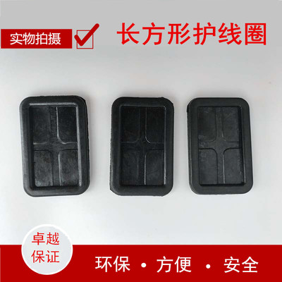 机柜方形孔橡胶密封圈耐高温