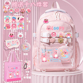 小海狸同款 书包loopy学生双肩包新款 可爱轻便女孩大容量儿童背包