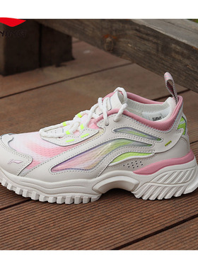 李宁春夏新款女跑步鞋走秀款潮流运动休闲鞋时尚老爹鞋AGLP108-2