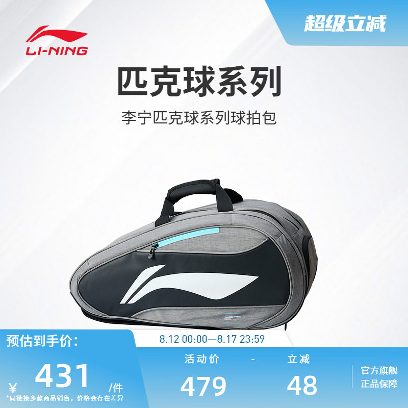 ��ɫ ����ƥ�����İ� ƥ����ϵ�� �������ɵ��ڼ������˫������Լ�İ�