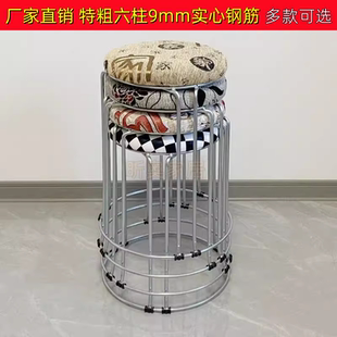 家用圆凳子实木凳简约时尚加厚钢筋凳餐厅塑料凳子铁凳套凳小板凳
