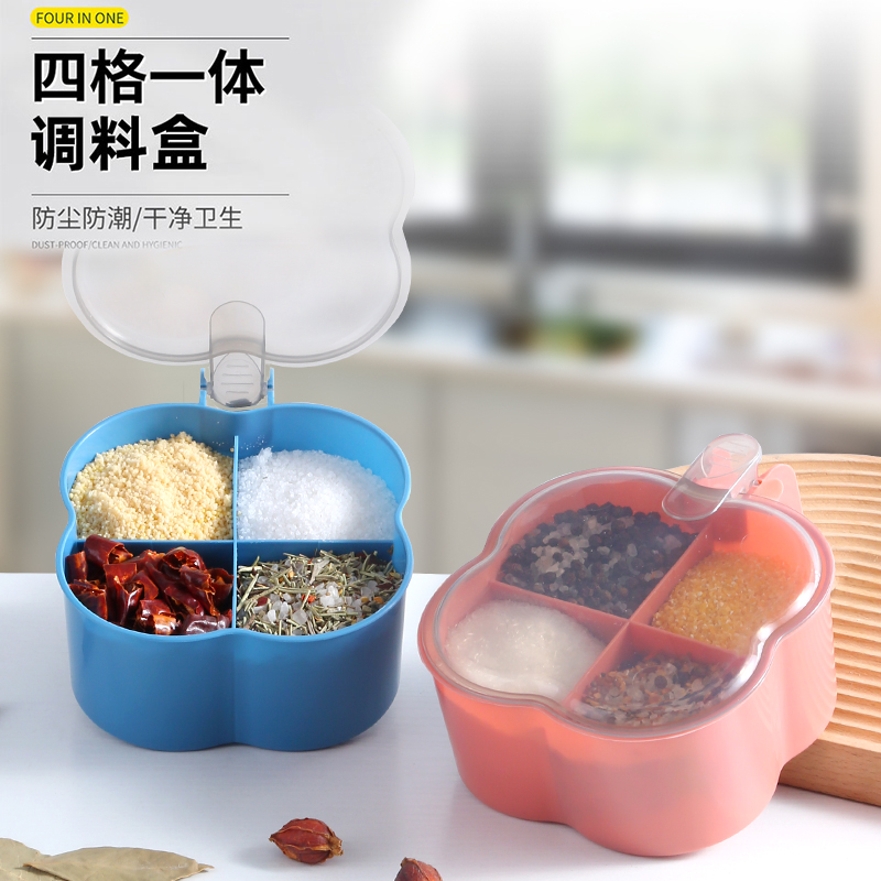 调料盒套装组合盐四合一体糖味精家用厨房大容量防潮调味料盒