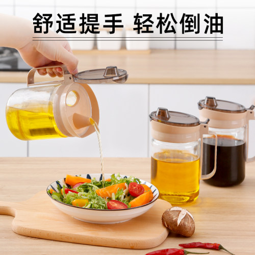 油壶厨房家用油罐新款油壶油瓶玻璃油壶家用厨房大容量油壶