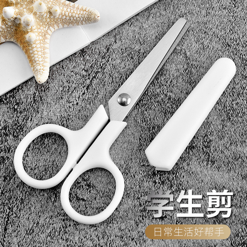 剪刀儿童安全手工带保护套宝宝手工学生不伤手美术美工幼儿园圆头