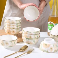 家用陶瓷餐具米飯碗簡(jiǎn)約小碗創(chuàng)意