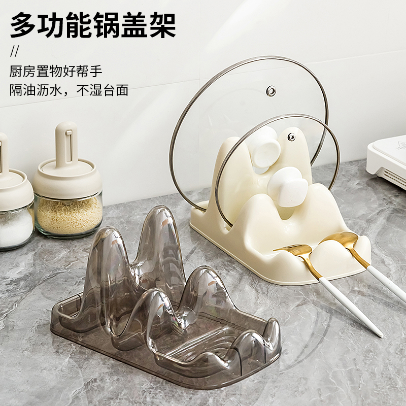 轻奢双层锅盖砧板架厨房台面透明