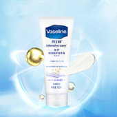 Vaseline 凡士林特润修护女士护手霜补水保湿 滋润清香100ml护手霜