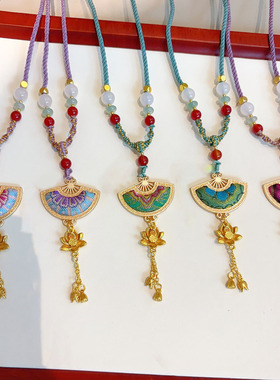 纯手工扇形挂件古风礼品项链