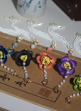 非遗绒花新中式汉服流苏襟步挂件