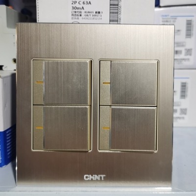 正泰120型墙壁开关插座面板NEW9H五孔功能件模块DIY组件科莫系列