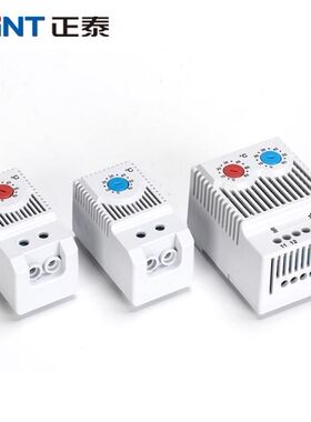 正泰机柜机械式温控器开关可调温度NTK1温度自动控制器111 211 31