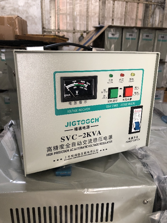 精通2KW全自动单相交流稳压器