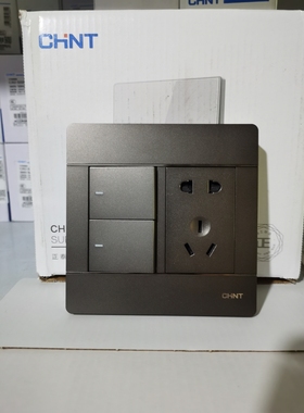 120型正泰灰黑色9Z墙壁开关插座家用组合面板一二开五孔二三插16A