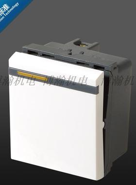 正泰开关插座NEW5F 118型幻银开关模块插座功能件自由组合白色