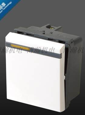 正泰开关插座118型功能件白色