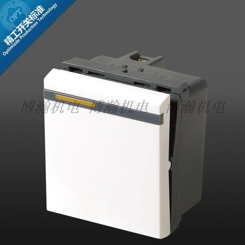 正泰开关插座118型功能件白色