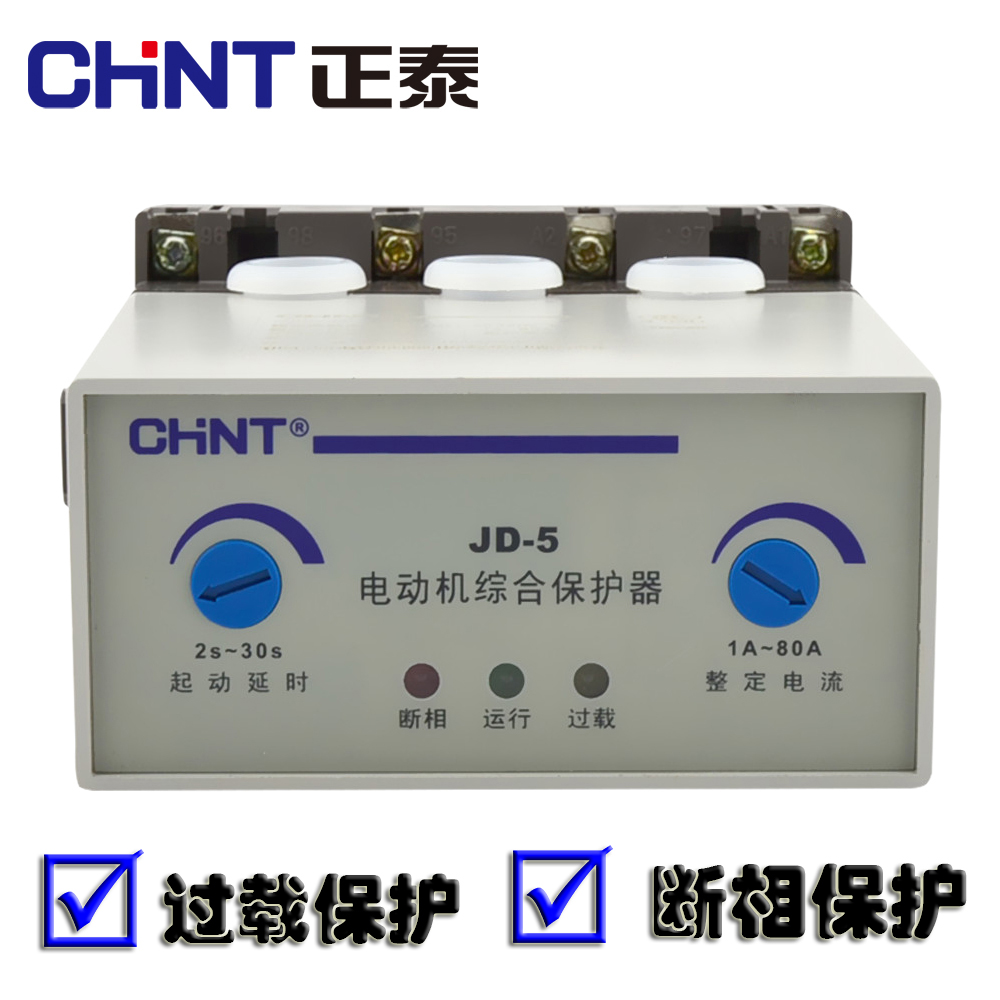 正泰三相電動機綜合保護器JD-5 20A80A200A400A過載缺相220V 380V在類目 五金/工具, 電氣控制, 工控系統及裝備, 保護器中 - 來自Buy2taobao.com提供專業的淘寶代購服務