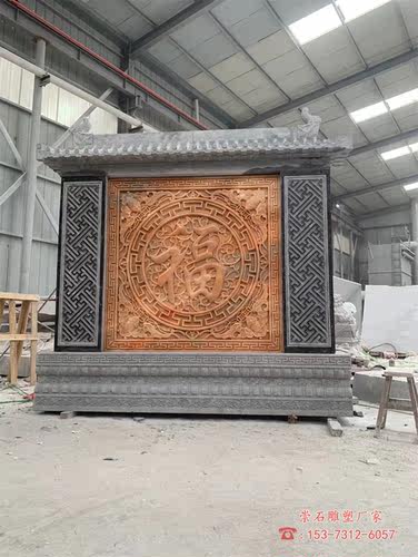 石雕影壁墙青石壁画背景墙仿古庭院地雕玄关装饰摆件支持定制