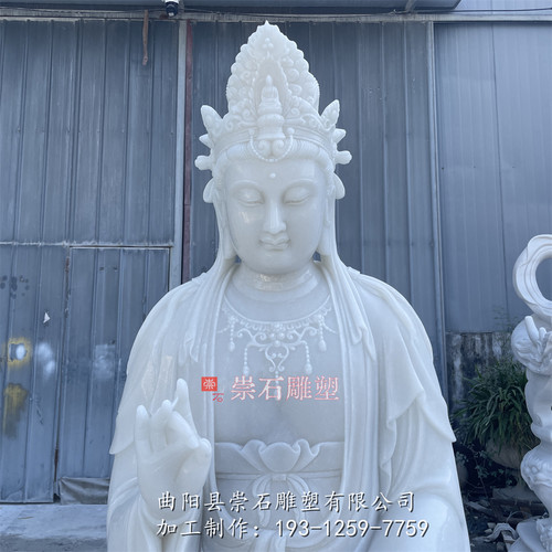 石雕精品汉白玉观音菩萨坐佛像摆件家用供奉寺庙供奉石头佛像摆件