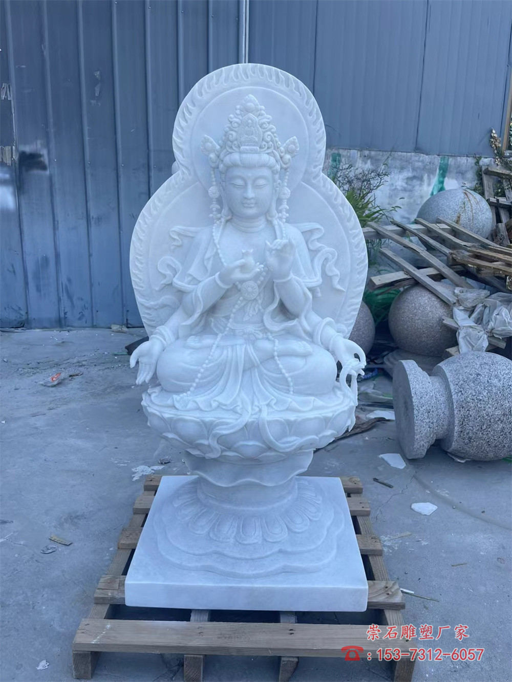 大型石雕滴水观音佛头寺庙汉白玉三面送子菩萨弥勒佛