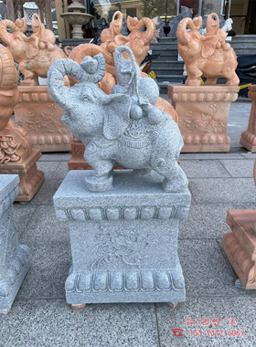 石雕汉白玉玉石吸水卷鼻象墓穴摆件吉象随葬陪葬象