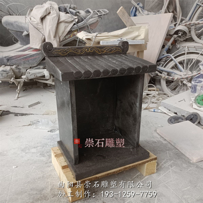 石雕佛寺土地庙土地公土地婆石龛小庙石屋家用社公神庙神台伯公庙