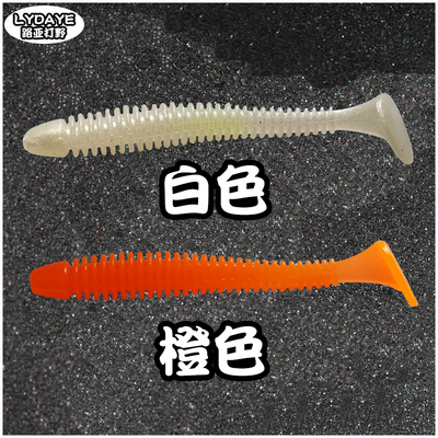 螺纹路亚软饵翘嘴鳜鱼