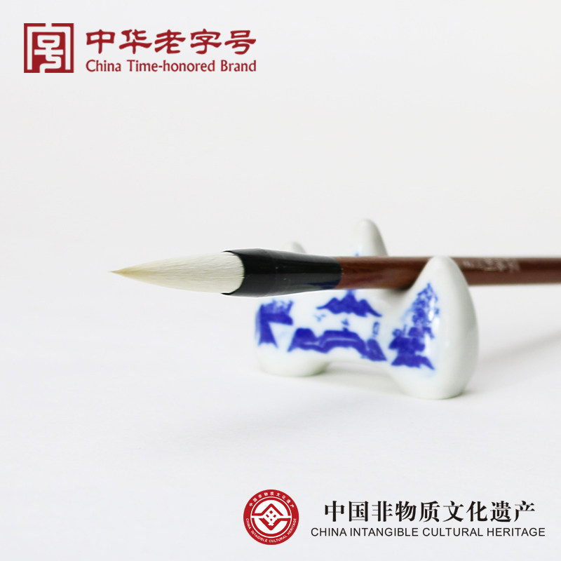 非遗汝阳刘毛笔旗舰店库存小长峰羊毫加健行楷草书国画专用包邮