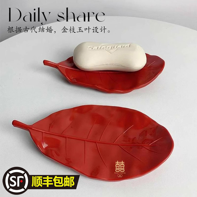 结婚洗漱牙刷皂盒漱口杯