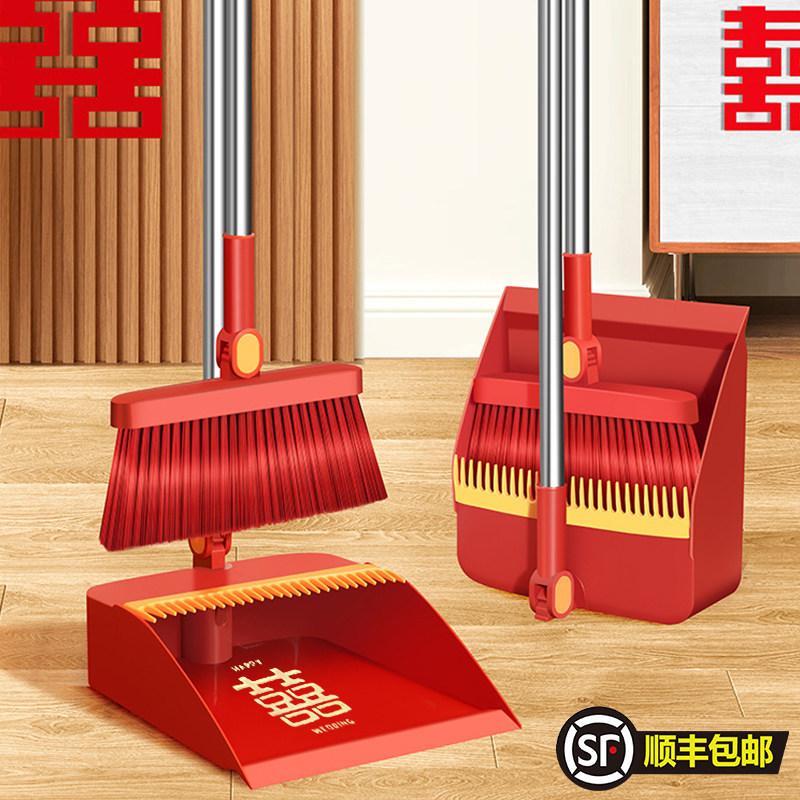 索比特扫把簸箕组合家用加厚