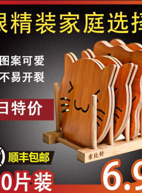 隔热垫防烫隔热桌垫垫子餐桌盘子餐桌垫家用垫菜杯防烫垫碗垫餐垫