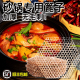 砂锅防糊底专用篦子竹达竹篦子炖肉防粘锅底网神器卤锅隔水卤菜