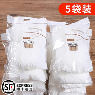 厨房水槽过滤网下水道水池一次性网兜地漏一网打尽洗菜池网袋漏网