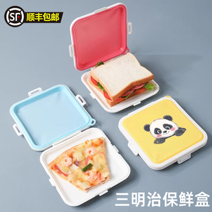 学生上班族早餐三明治便当保温密封盒便携微波炉加热硅胶保鲜餐盒