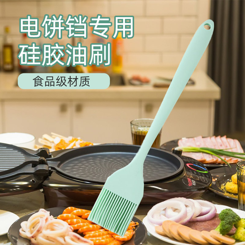 速发电饼铛刷油的神子具用和铲子小工专烙饼厨房刷器级硅胶烧烤