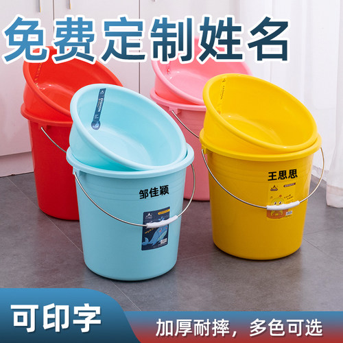 脸盆学生宿舍用水桶宿舍套装