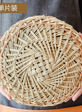 手工编织蒸笼草垫蒸笼垫家用竹蒸笼垫草草编竹蒸笼笼屉布垫纸垫