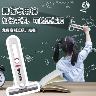 擦黑板小拖把学校专用小型吸水拖布学生挤水海绵小号胶棉拖地工具