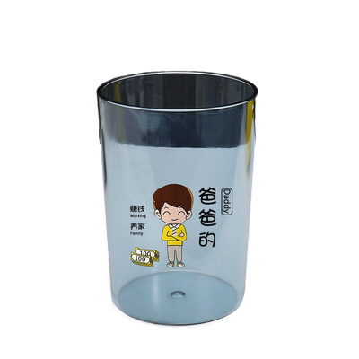 亲子刷牙杯一家三口漱口