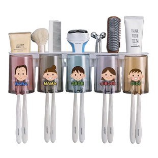 家用刷牙杯子壁挂式家庭一家四口五口套装牙膏牙刷置物架2022新款