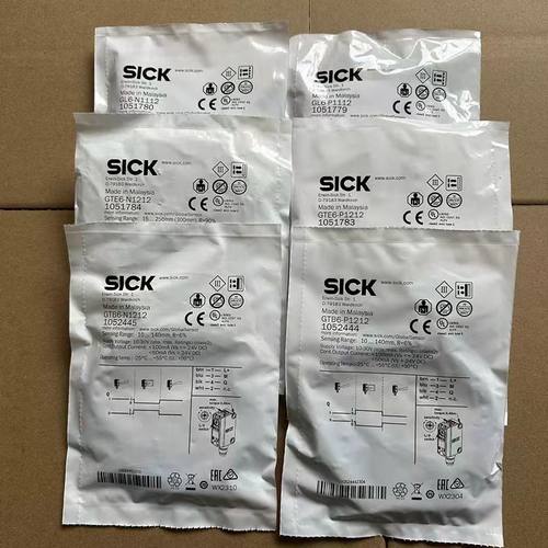 德国西克SICK光电开关背景抑制