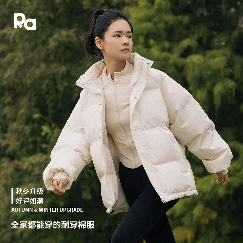 REFRESHALL全家都能穿的耐造棉服男女同款棉衣棉服黑白色羽绒棉衣