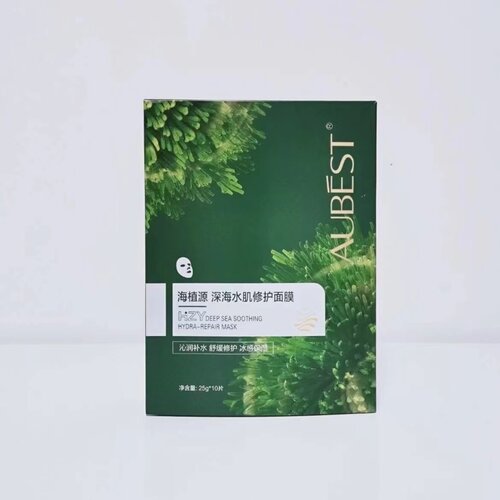 AUBEST欧贝诗海植源深海水肌面膜